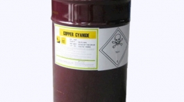 Copper cyanide