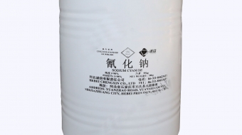 Sodium-Cyanide-drum