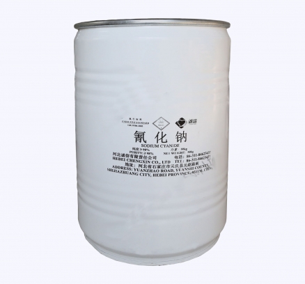 Sodium-Cyanide-drum