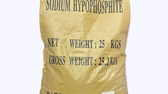 Sodium hypophosphite
