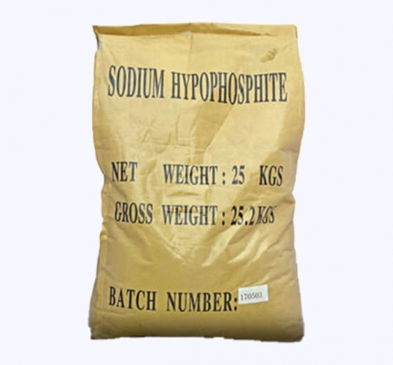 Sodium hypophosphite