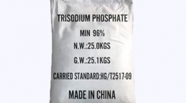 Trisodium phosphate