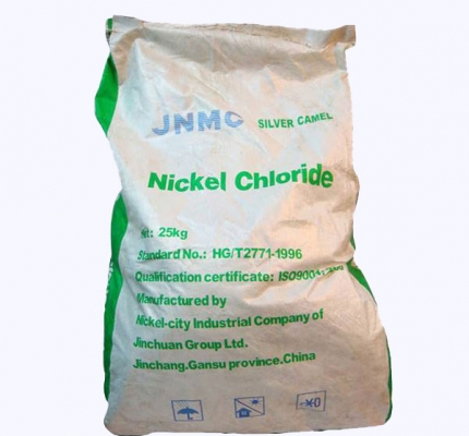 nickel chloride